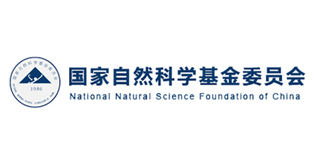国家自然科学基金委员会logoda.jpg