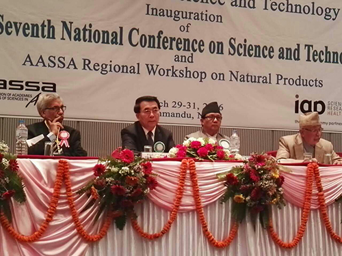 CAS President Bai Chunli delivers a keynote speech at the 7th National Conference on Science and Technology of Nepal..jpg