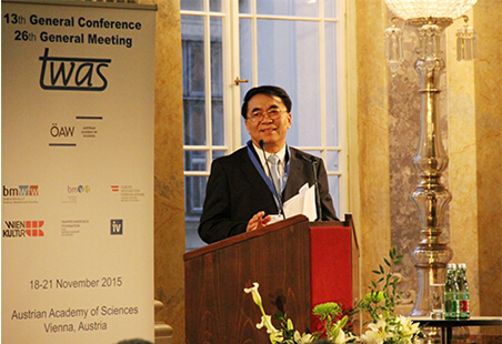 TWAS President Bai Chunli addresses the opening ceremony of the 26th TWAS Gen-eral Meeting in Vienna, Austria ..jpg