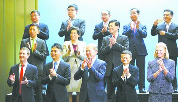 Dawning Co President Li Jun (Back row, 1st left) attends the 8th US-China Internet Industry Forum..jpg